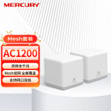 水星（MERCURY）Mesh分布式子母路由器套装 AC1200全千兆端口智能5G双频无线家用穿墙 高速路由M6G（两只装）