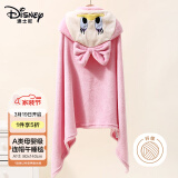 迪士尼（Disney）毛毯加厚连帽午睡毯子冬季单人法兰绒午休毯办公室黛西80*140cm