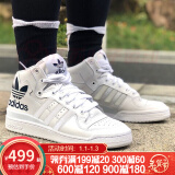 adidas阿迪达斯三叶草男鞋2019冬季新款舒适保暖高帮休闲鞋板鞋d98192