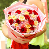 鹊缘情人节鲜花红玫瑰花同城配送女朋友老婆生日礼物花束全国送花上门 33朵混色玫瑰-经典款