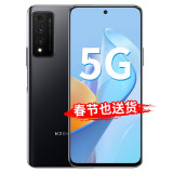 华为智选 nzone s7 pro/s7 pro   手机 优雅黑 全网通5g 8g 128gb