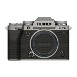 美本堂 适用于富士X-T5相机保护贴膜FUJIFILM xt5 机身 T5贴纸贴皮碳纤维磨砂 金属钛
