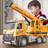 宝乐星儿童玩具男孩惯性起吊车大号工程车挖机3-6岁男童可开门汽车礼物