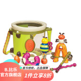 比乐（B.） B.toys大嘴猫钢琴婴幼儿童猫琴多功能电子琴儿童音乐玩具吉他鼓 砰砰打击乐团