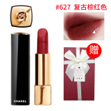 香奈儿(chanel)口红新年限定山茶花627号唇膏58号礼物礼盒装 2020年