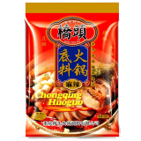 桥头 重庆麻辣牛油火锅底料冒菜麻辣香锅调料150g麻辣烫中华老字号