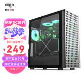 爱国者（aigo）YOGO M4 PRO钛灰色 游戏鞋盒电脑机箱 E-ATX主板/360冷排/侧拉式钢化玻璃/前板网孔强力散热