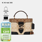 蔻驰女包奢侈品盒子包女士手提斜挎包 5504  coach女包官方直供