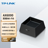 TP-LINK AX6000双频全千兆无线路由器 6000M速率 WiFi6高速网络 穿墙 家用智能 游戏路由 XDR6050易展版