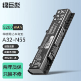 绿巨能（llano）Asus华硕笔记本电池A32-N55 适用N45S N45E N55SL N45SL N55S N75S N75SV N55SF N75SL电脑