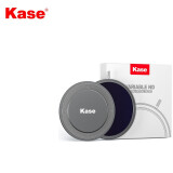 卡色（Kase） 减光镜可调ND3-1000 1.5-10档 可变ND镜中灰密度镜中灰镜 低色偏长爆慢门 ND3-1000可调ND减光镜 67mm （送72mm磁吸镜头盖）