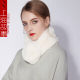 上海故事官方秋冬季围巾女士百搭加厚纯色仿獭兔毛网红围脖白色毛领子 毛球 白色