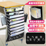 猫太子课桌收纳挂书袋神器学生书桌书袋桌挂办公放书挂袋学生文具学生