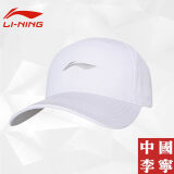 李宁帽子