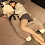 薇薇公主（weiweigongzhu）陪睡毛绒玩具羊驼玩偶夹腿女孩长条公仔布娃娃女生睡觉抱枕成人 围巾羊驼-灰色100cm