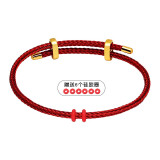 XD可调节手链绳男女生红绳情侣款编织红绳可穿串转运珠牛皮绳钢丝绳 3mm钢丝款-红色(珠子孔需大于4mm