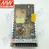 明纬（MEANWELL） 明纬薄型开关电源LRS-200-4.2 168W4.2V40A安防LED屏
