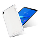 明枫联想tab m8平板保护套tb-8705f网课学习平板防摔软套硅胶tpu全包8