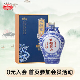 古越龙山 千福花雕三十年 传统型半干 绍兴 黄酒 500ml 单瓶装 礼盒