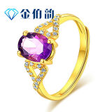 金伯韵  黄金戒指女款正品纯金紫水晶999足金新款开口结婚女友三金