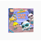 幼儿启蒙动画片