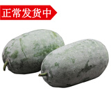 翠玉瓜