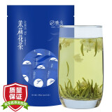 臻尖飘雪 茉莉花茶2020新茶浓香特级四川花茶蒙顶山茶100g自饮袋装