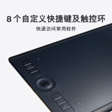 Wacom 和冠 影拓Pro数位板专业手绘板手写板绘画板 电子绘板电脑绘图板蓝牙触控板 PTH-860/K1 L号 双模加强版