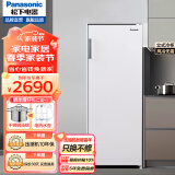 松下（Panasonic）立式冷冻冰柜167升家用小型单门单冷冻冰箱风冷无霜一级能效NR-EFZ15SA-W NR-EFZ15SA-W磨砂白 167L