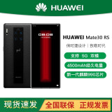 华为mate30 rs 保时捷限量版5g手机 玄黑 (12g 512g)