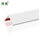 世角纳米PVC护墙角护角条防撞免打孔墙护角保护条25mm哑光白 0.1米