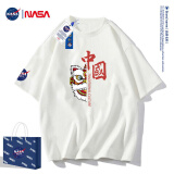 NASA联名夏季国潮短袖t恤男醒狮设计感小众原创圆领纯色半袖ins情侣恤 NA中国狮-白色 S  建议80-110斤