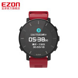宜准ezon跑步手表运动手表心率手表户外表智能手表马拉松手表T935 本色红