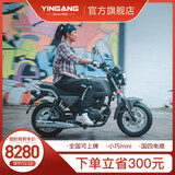 银钢摩托车yg150-22d小迷你二代时尚城市mini街车代步车小型太子摩托