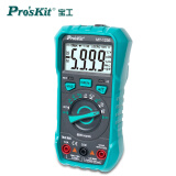 宝工（Pro'sKit）MT-1236-C自动量程真有效值数字万用表 电表(附电池)3 5/6