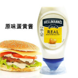 麦当劳蛋黄酱