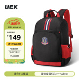 UEK小学生书包男孩女生4-5-6年级双肩背包6-12岁黑色儿童书包