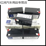 奔驰e200l辅助电池图片,奔驰e200l图片大全大图 奔驰s300 s350 s400 c200 e200 e260 e300l 辅助电瓶备用小蓄电池 1.