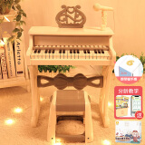 俏娃宝贝（QIAO WA BAO BEI）儿童钢琴玩具女孩二三周岁半益智玩具两2岁宝宝3生日礼物4六一