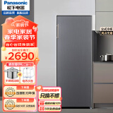 松下（Panasonic）立式冷冻冰柜167升家用小型单门单冷冻冰箱风冷无霜一级能效NR-EFZ15SA-W NR-FZ161P-S尊雅银 167L