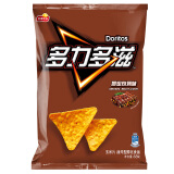 多力多滋 （Doritos）零食 休闲食品 玉米片 烈焰烧烤味 68g 百事食品