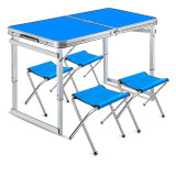 顺优 折叠桌子户外折叠套桌便携烧烤野餐桌广告宣传摆摊培训桌铝合金 蓝色方管单桌+四凳