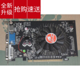 七彩虹610 灵动鲨 d3 2048m pci-e显卡 真实2g显存 实物图 完好