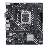 华硕（ASUS）PRIME H610M-D D4主板 支持 CPU G7400/12400F/12100F/13100F（Intel H610/LGA 1700）