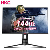 hkc /惠科 27英寸2k平面显示器144hz电竞游戏家用办公网咖电脑吃鸡