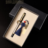 实用纪念品