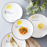 尚行知是 小太阳北欧西餐盘碟子创意陶瓷餐具盘牛排甜品盘家用菜盘早餐盘 圆盘-橙子图案 1个 7英寸