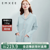 嫚熙（EMXEE）月子服孕妇睡衣哺乳睡衣产后家居服外出套装 180g猫咪款蓝色【两件套】 M【合适85-125斤 Supima棉】