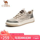 骆驼（CAMEL）男士潮流复古拼接运动休闲板鞋 G13S309046 米白 42 