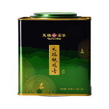 天福茗茶  乌龙茶 大铁罐安溪铁观音清香型495g罐装茶叶家庭聚会